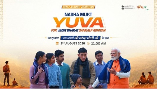TAKE A PLEDGE AGAINST DRUG ABUSE: MODI TO YOUTH <br> PM launches ‘Nasha Mukt Yuva forViksit Bharat Sankalp Abhiyan’