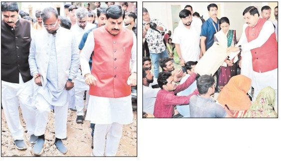 CM reaches Chitrakoot