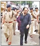 Bilaspur commu