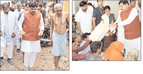 CM visits Chitrakoot