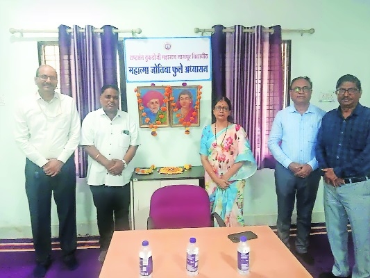 RTMNU launches Mahatma Jyotiba Phule Chair to promote research