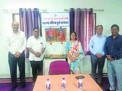 RTMNU launches Mahatma Jyotiba Phule Chair to promote research