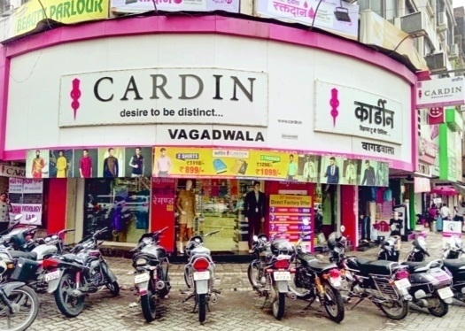 cardin vagadwala 