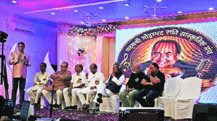 City enters Indian Book of Records 
