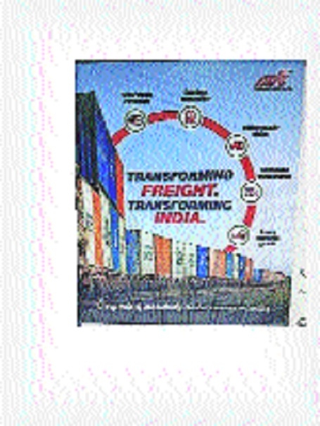 Land acquisition begins for Dedicated Freight Corridor 