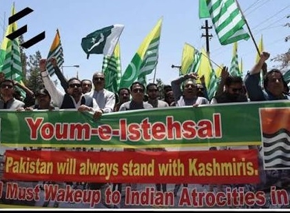 India rejects Pakistans attempt to mark Aug 5 