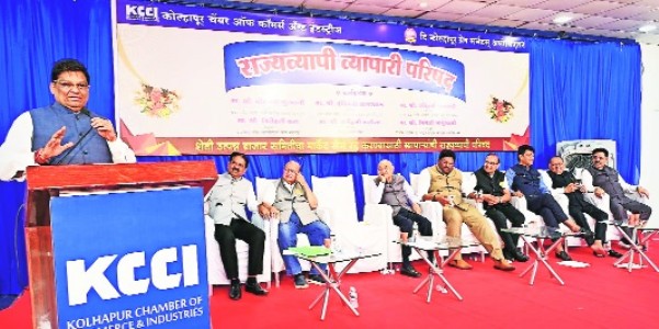 APMC traders give Maha Govt deadline till October 2 to abolish Market Cess