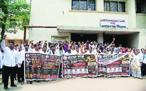 Resident doctors call off Statewide indefinite strike
