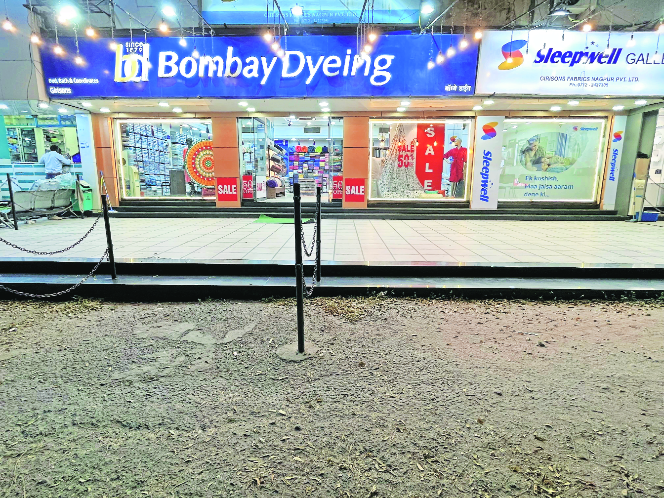Girisons Bombay Dyeing