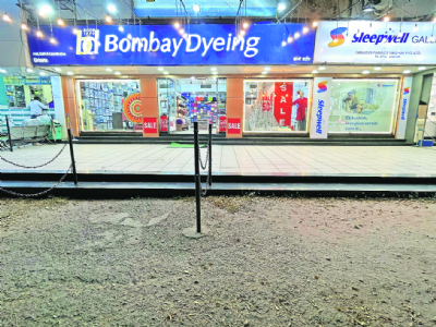 Girisons Bombay Dyeing launches ‘Monsoon Fiesta’ with great offers