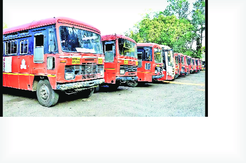 MSRTC revises fares