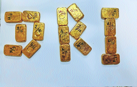 DRI seizes smuggled gold worth Rs 3.09 cr at Nagpur Rly Station