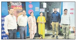 Domino’s outlet in Panehra