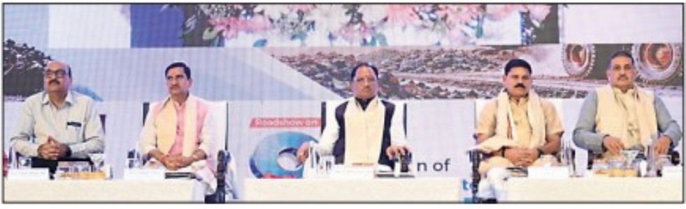 C’garh targets full mineral value chain: CM