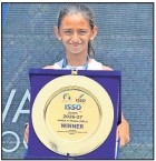 Tiaana bags tennis gold