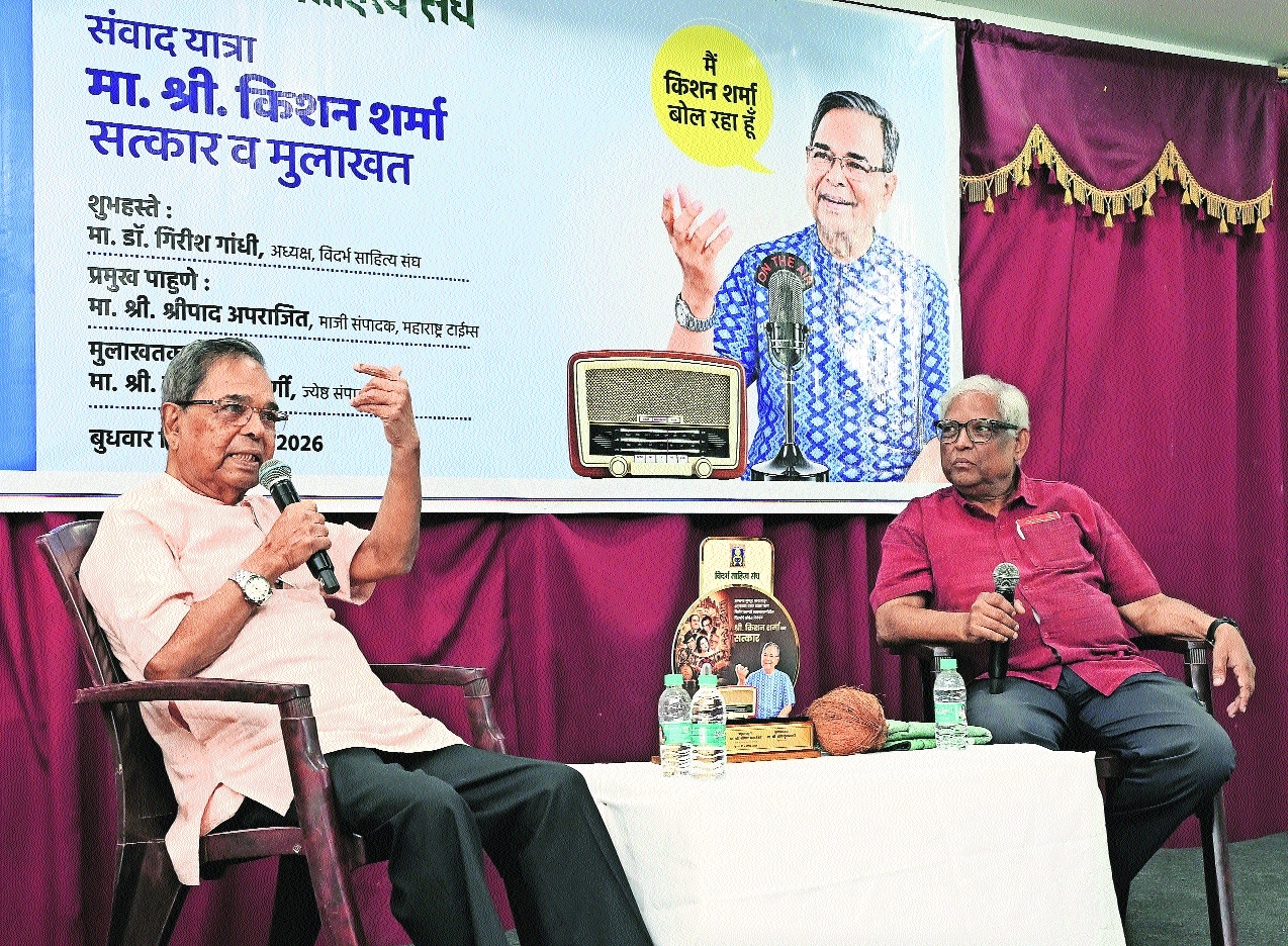 Legendary radio announcer Kishan Sharma during an interaction with Balasaheb Kulkarni