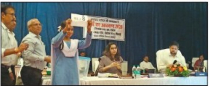 CIVIC POLLS, Ward reservation completed for BMC, RMC, BCMC elections