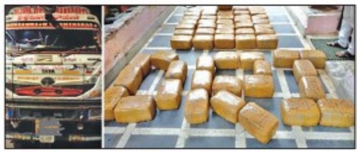 DRI busts suspected inter-stateganja trail; nearly 500 kg seized