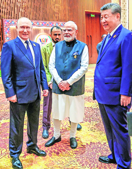 Global South