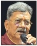 Mahant opposes