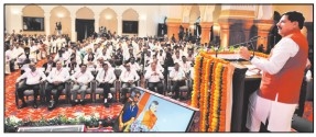 NGT orders WRD