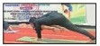 Malewar hits 233