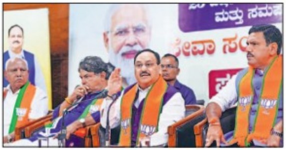 Nadda announces month-long SevaSankalp Abhiyan from tomorrow
