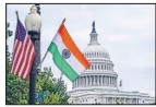 US House concludes debate