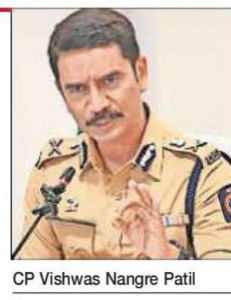 CP proposes,cops dispose