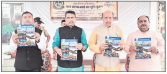 Rs 43.77 crore water supply project’s bhoomipujan performed in Cantt area