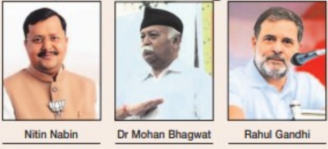 Why Malwa to host Nitin Nabin, Mohan Bhagwat before Rahul Gandhi’s event?