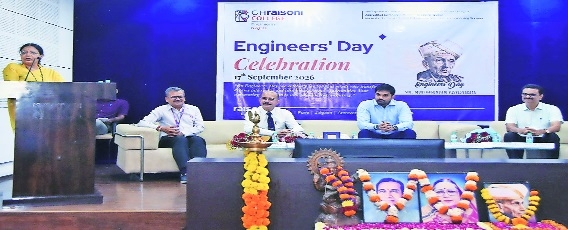 G H Raisoni College of Engineering celebrates Engineers Day