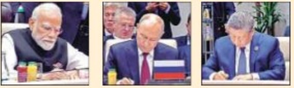 SCO leaders sign Bishkek Declaration markingregional alliance’s 25th anniversary summit