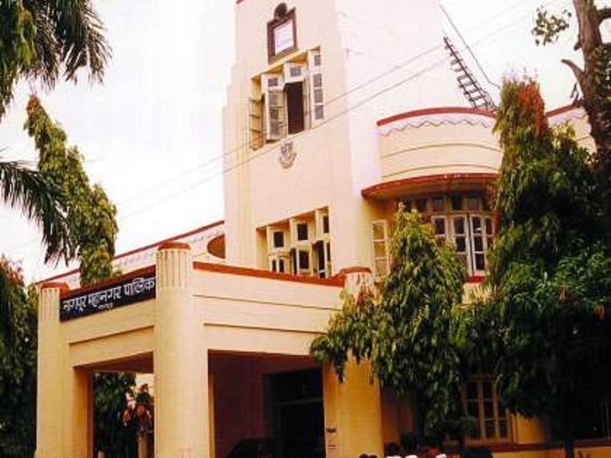 Nagpur M u n i c i p a l Corporation
