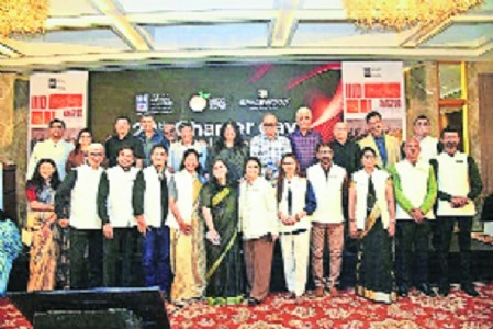 IIID Nagpur Regional Chapter celebrates 29th Charter Day