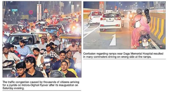Joyride frenzy chokesIndora-Dighori flyover