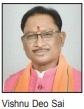 CM Sai