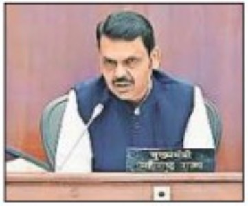 First notification on droughtmitigation in 3 days: Fadnavis
