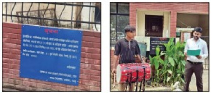 I-T takes possessionof property linked tocoal levy accused SKT
