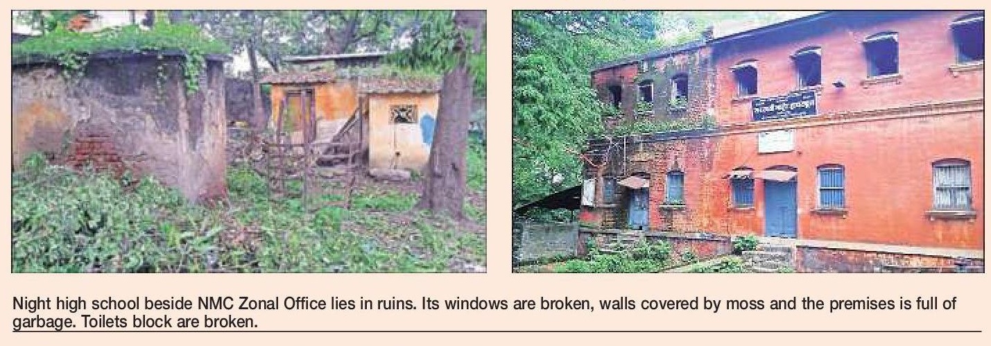 School next to NMC office yet in ruins