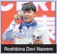 Roshiba Devi