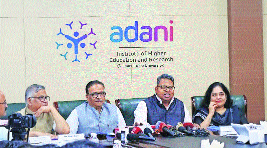 DMIHER to be Adani Institute