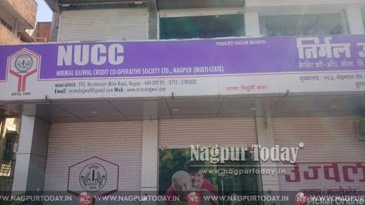 Nirmal Ujjwal in deep trouble as CRCS