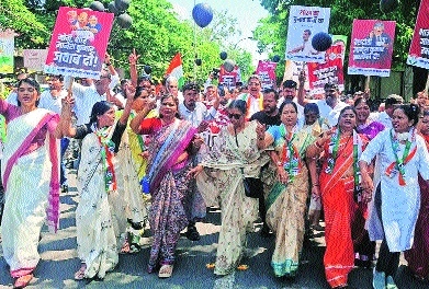 Prafulla Gudadhe President Nagpur City District Congress 