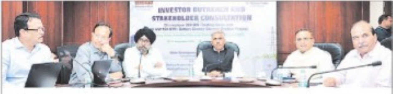 MPPGCL holds stakeholders' consultation meeting in Delhi
