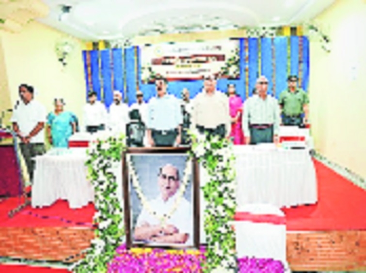 31st AGM of Tirupati Bank held 