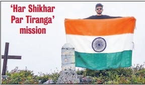 Telangana man