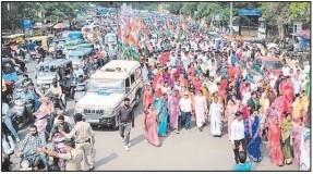 JABALPUR
