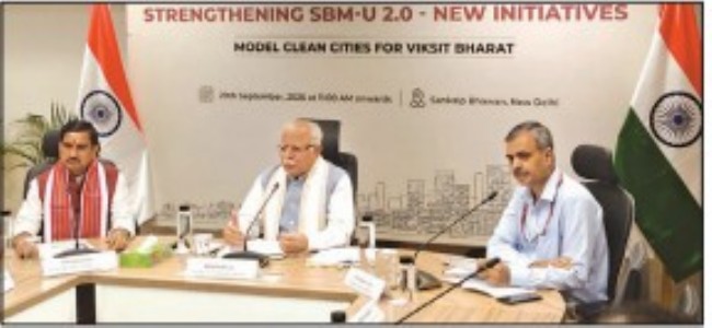 Raipur, Bilaspur among 50 modelcities identified under PRAGATI-50