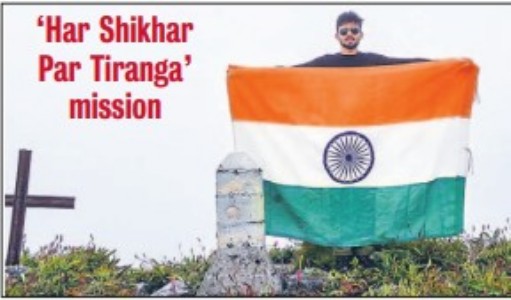 Telangana man scales Nagaland mountain to cover 11 States
